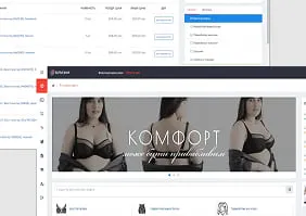 B2B портал