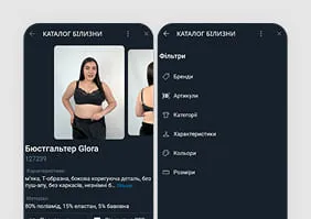 Каталог в телеграм